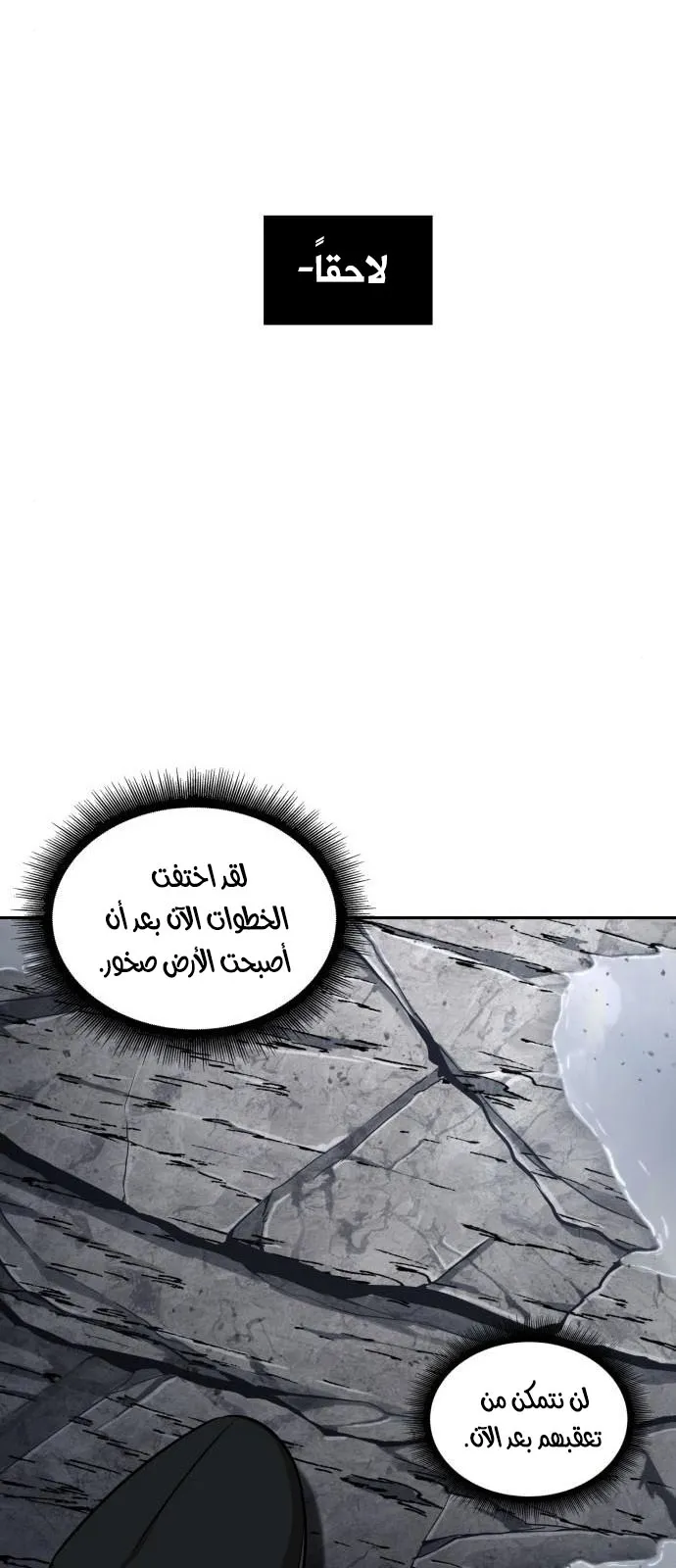 الصفحة 64 من 72