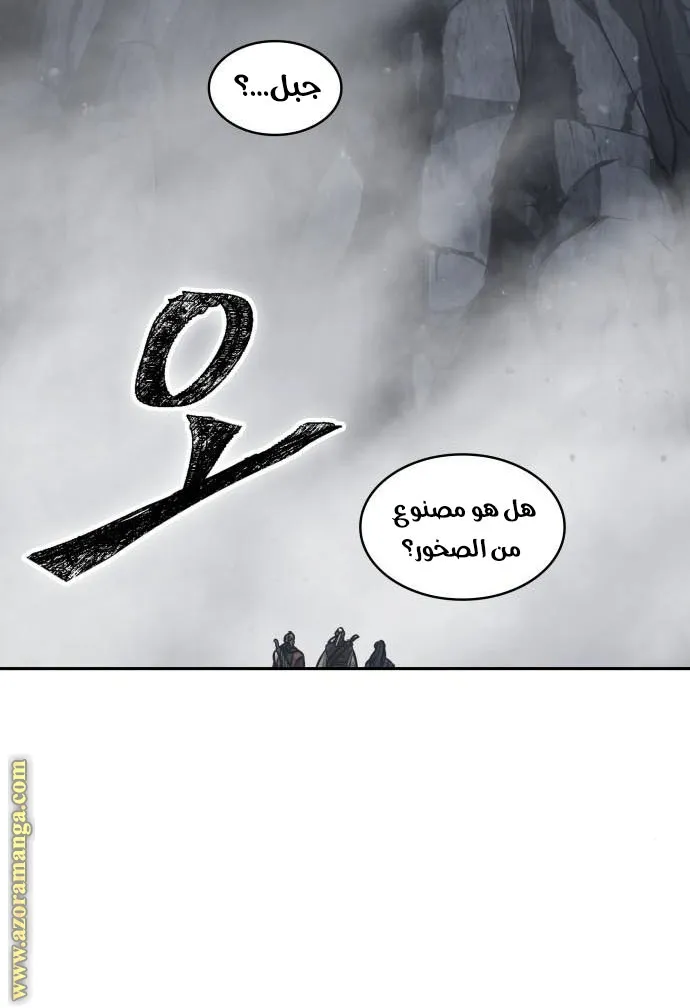 الصفحة 67 من 72