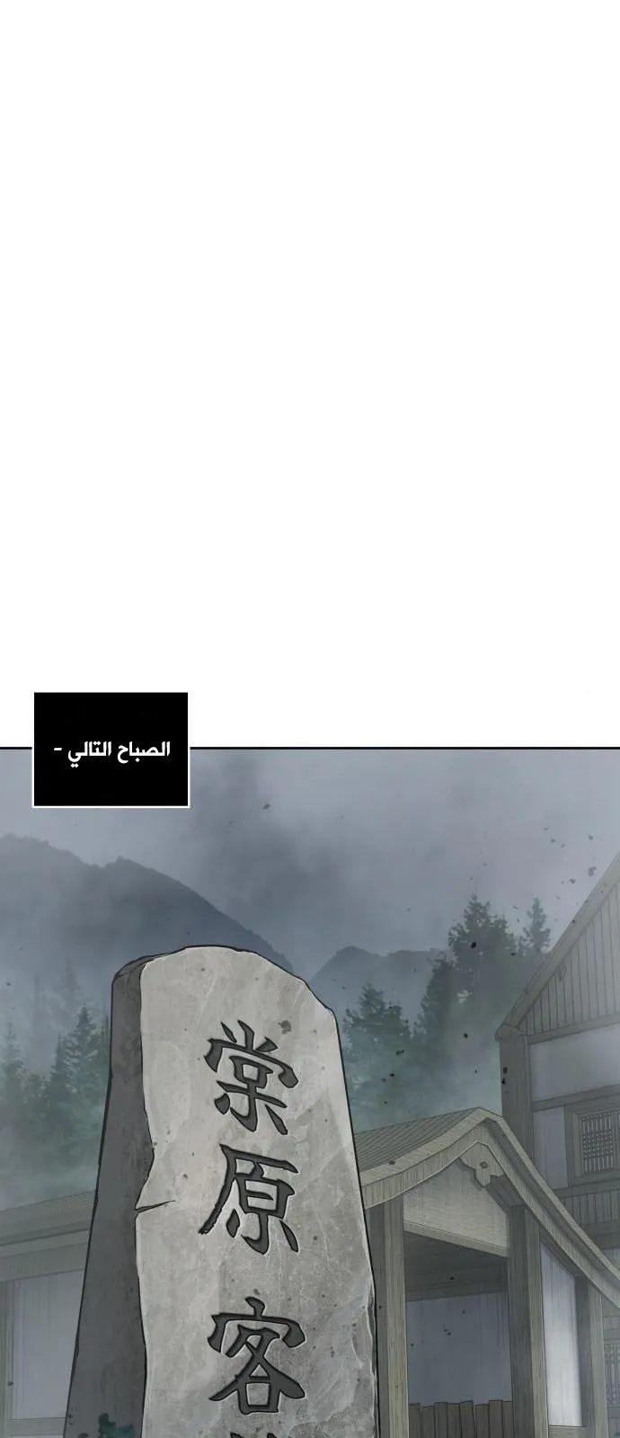 الصفحة 22 من 72