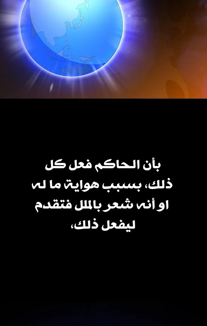 الصفحة 14 من 115