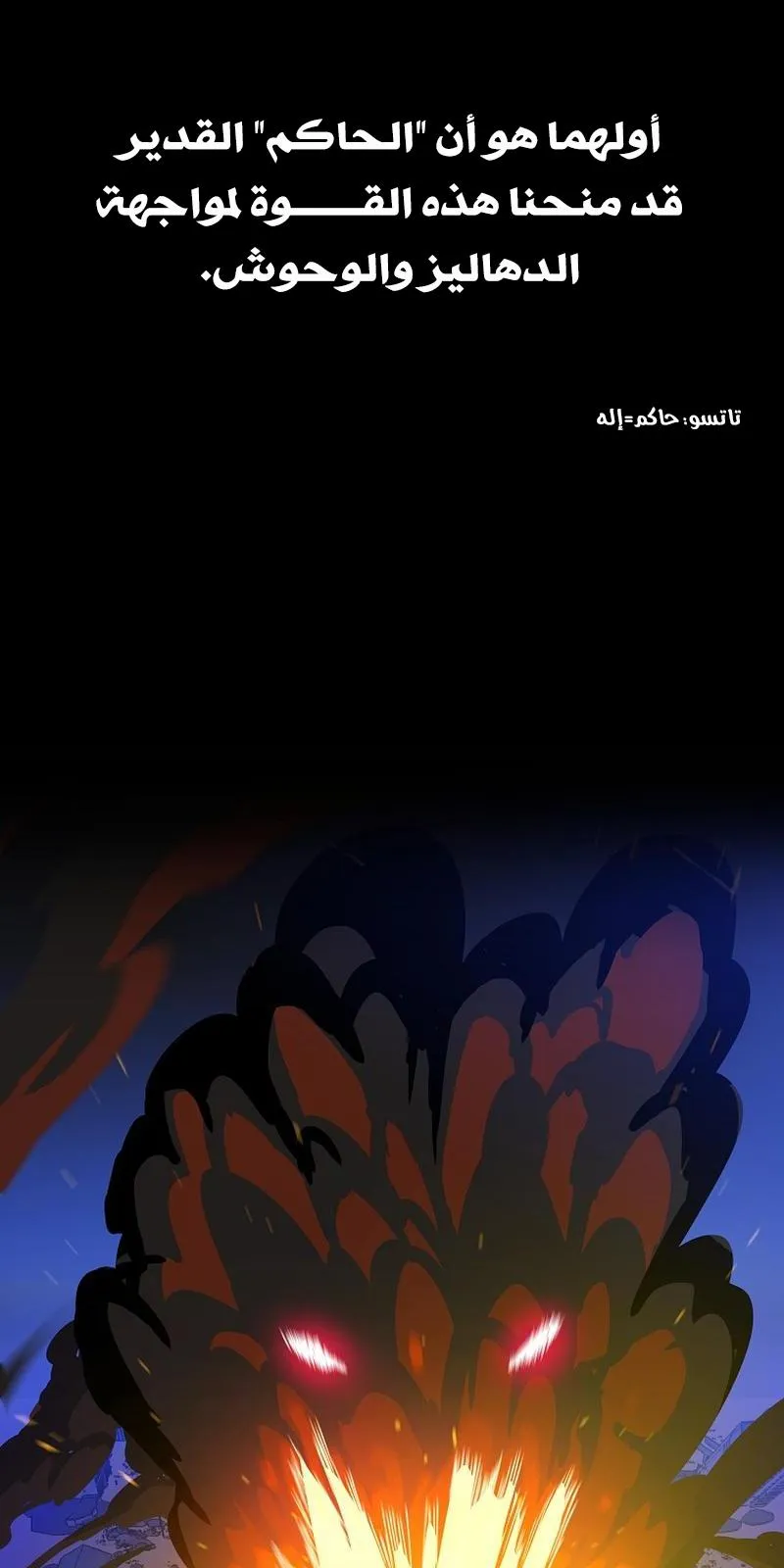الصفحة 9 من 115