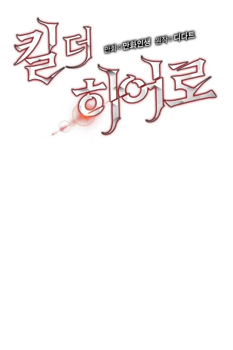 الصفحة 38 من 115