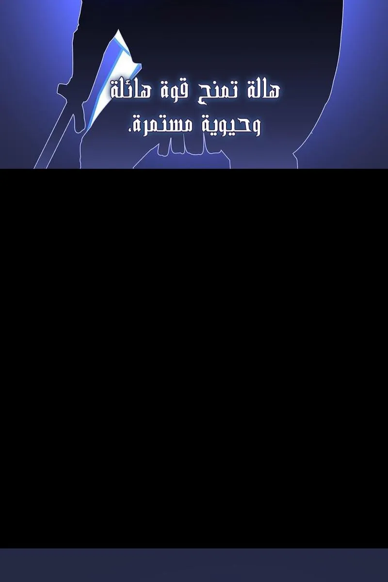 الصفحة 20 من 115