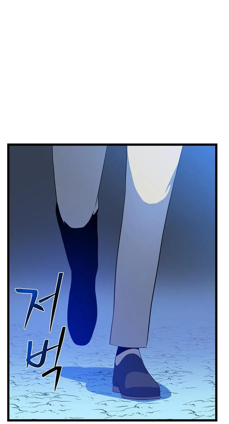 الصفحة 101 من 115