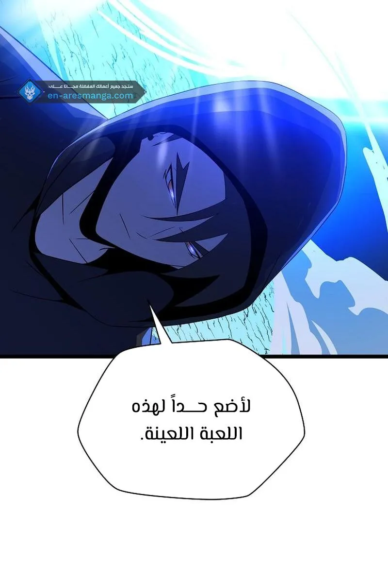 الصفحة 36 من 115
