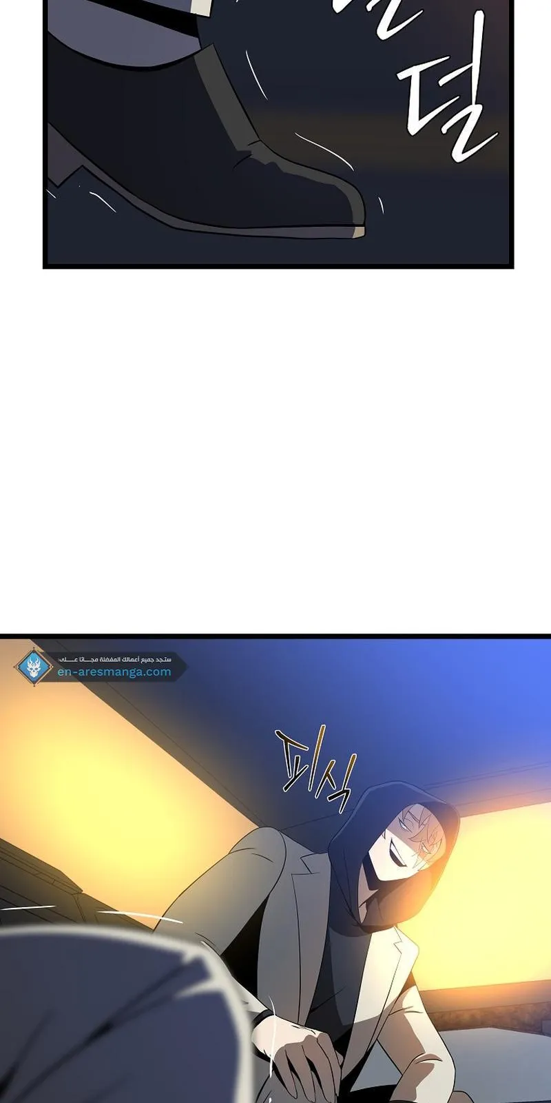الصفحة 89 من 115