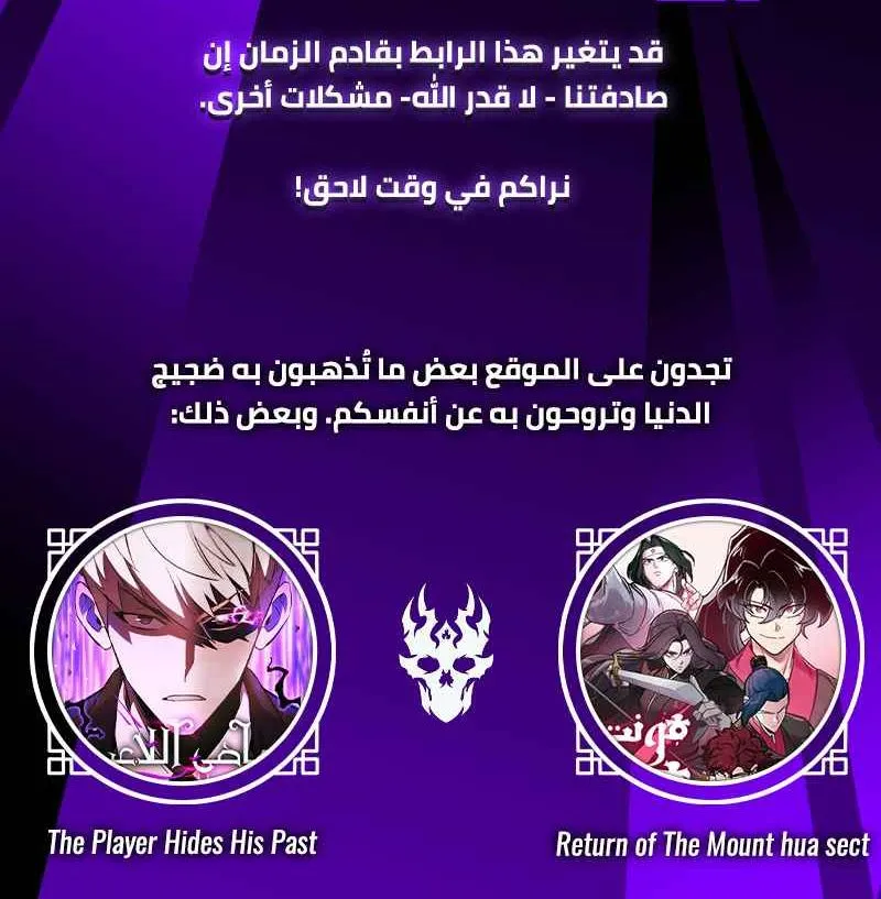 الصفحة 115 من 115