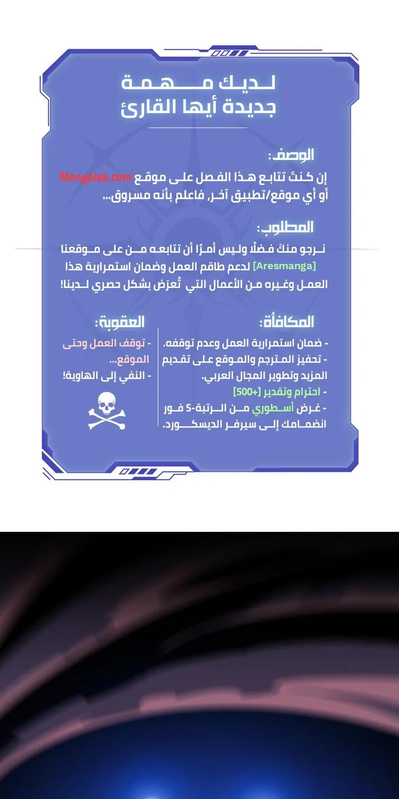الصفحة 1 من 115