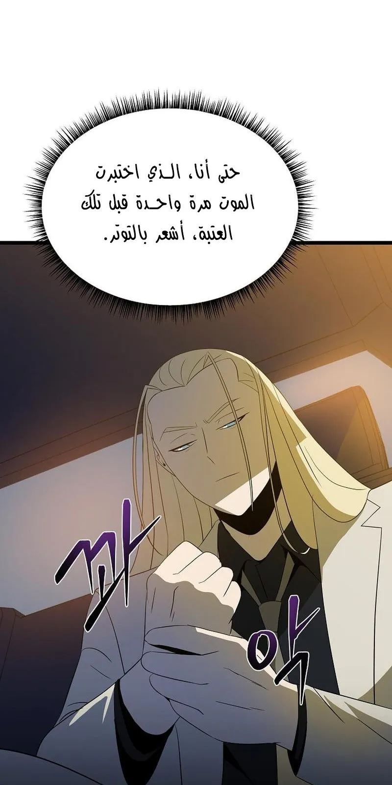 الصفحة 95 من 115