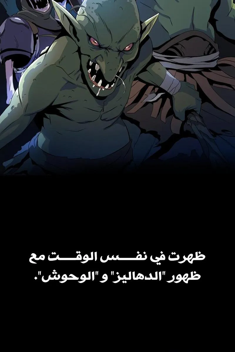 الصفحة 4 من 115