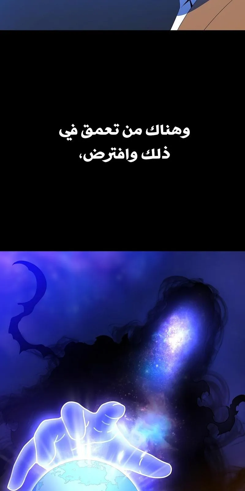 الصفحة 13 من 115