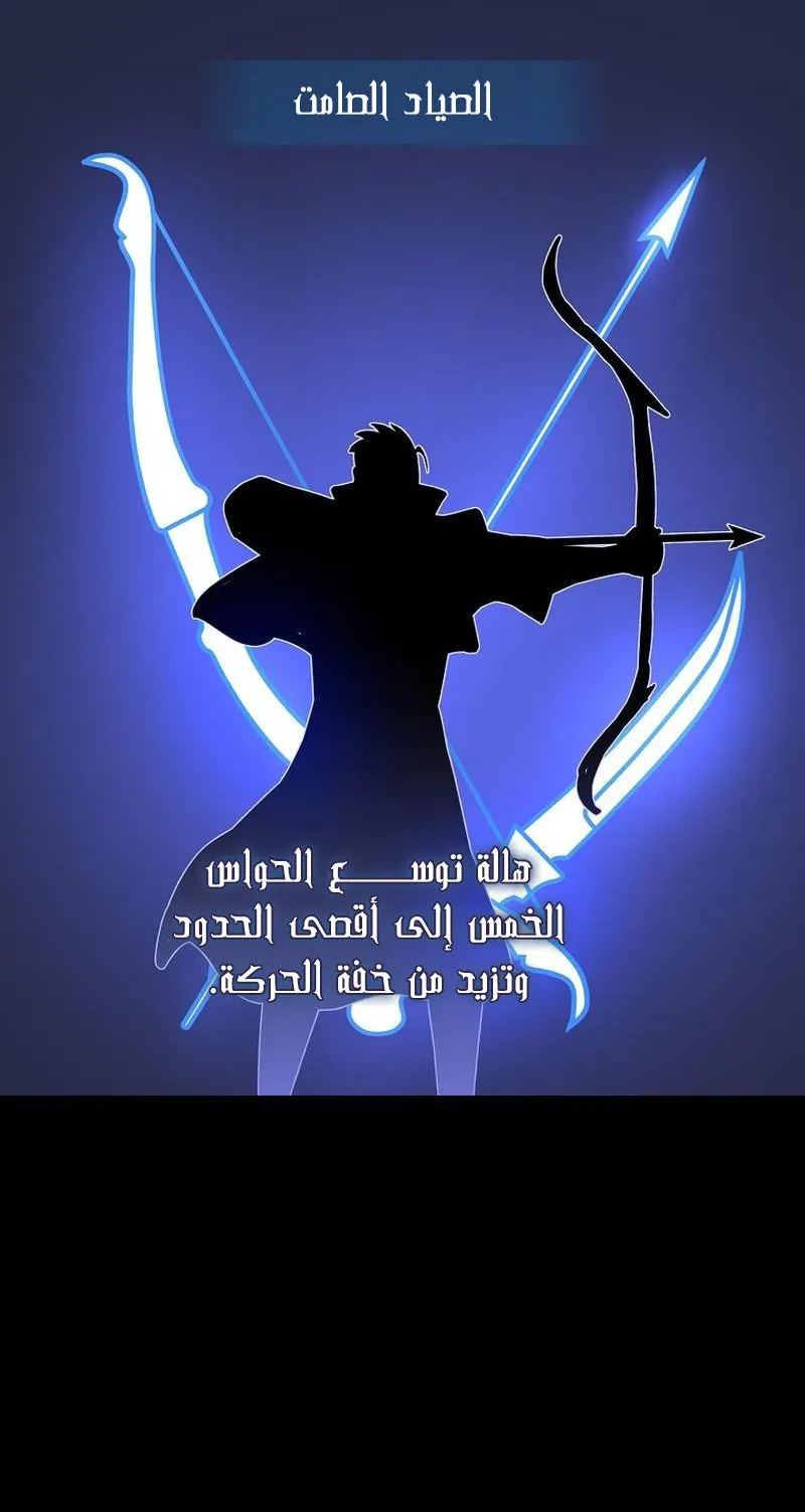 الصفحة 21 من 115