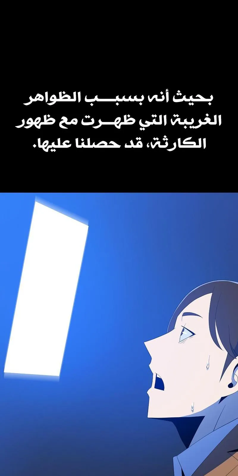 الصفحة 12 من 115