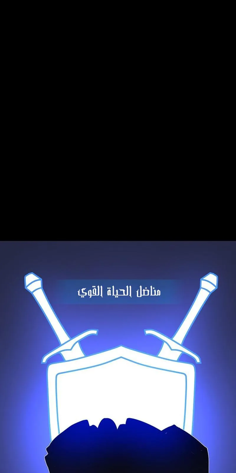 الصفحة 19 من 115