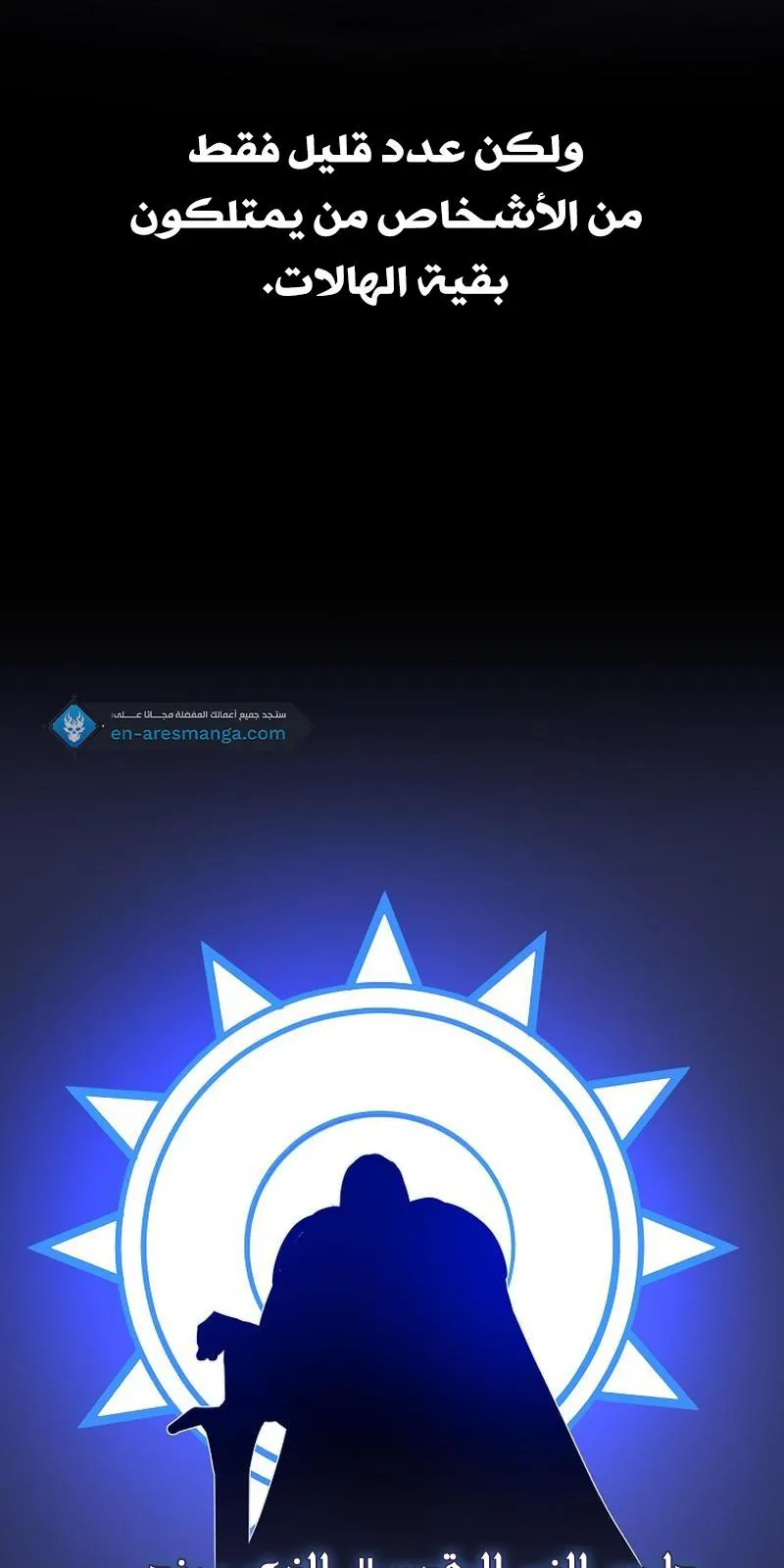 الصفحة 23 من 115