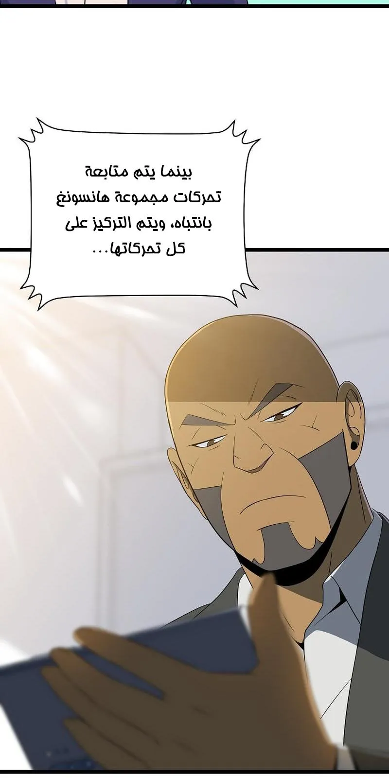 الصفحة 41 من 115