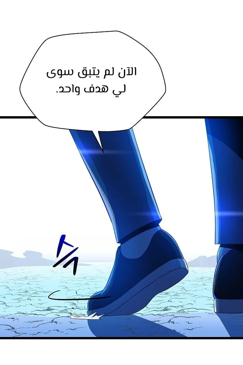 الصفحة 34 من 115