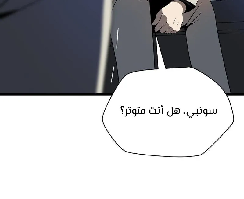 الصفحة 90 من 115