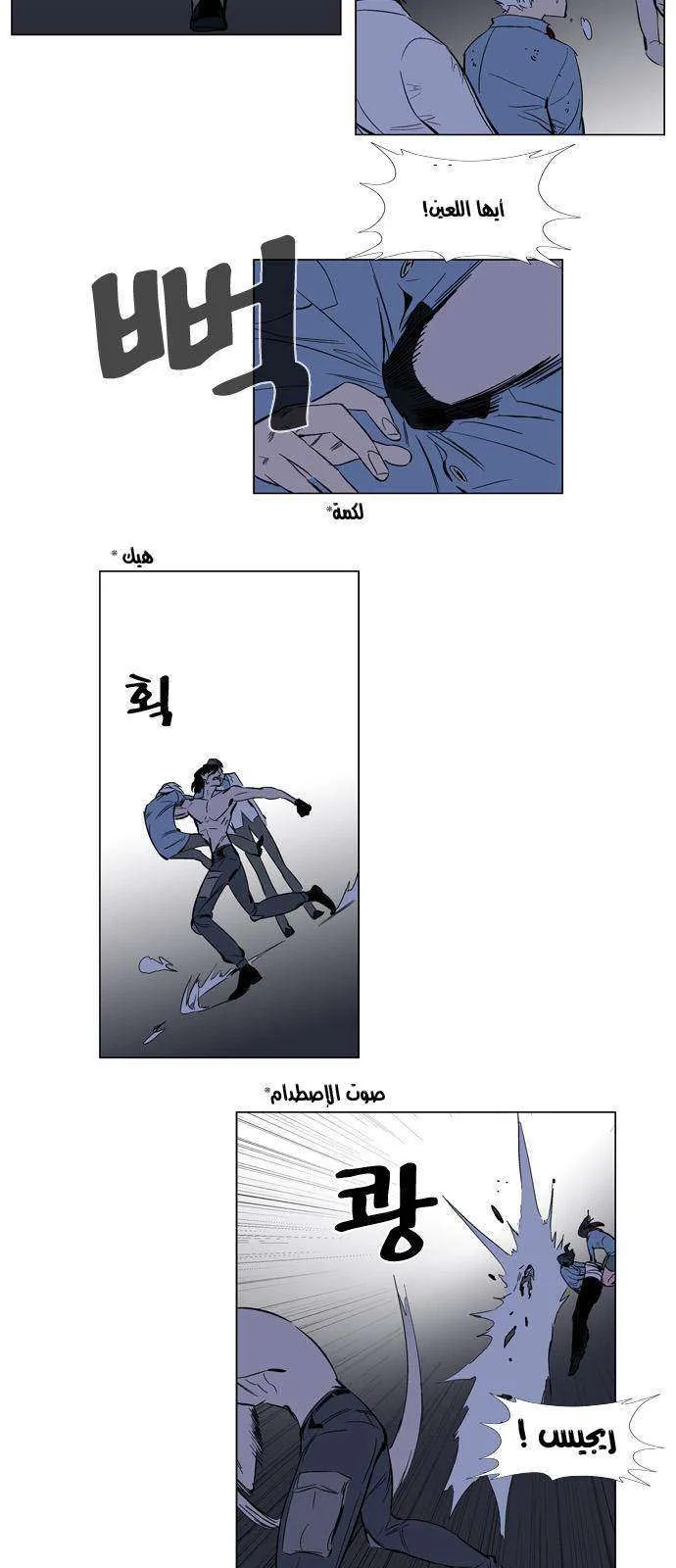 الصفحة 22 من 35