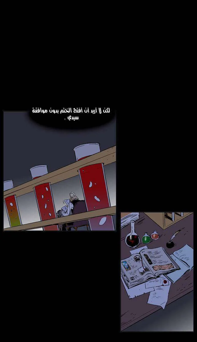 الصفحة 4 من 35