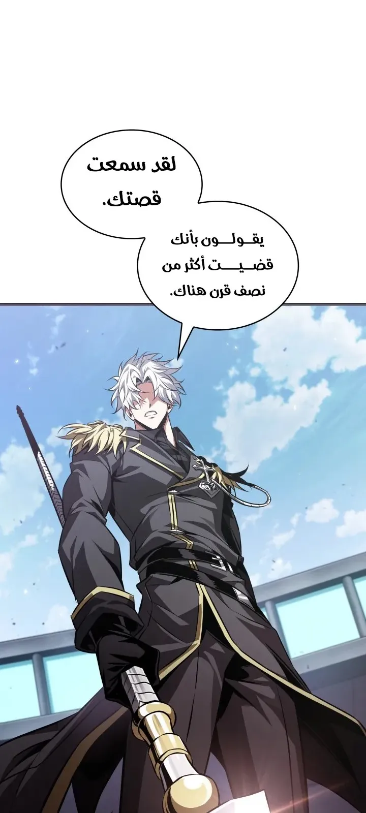 الصفحة 9 من 100