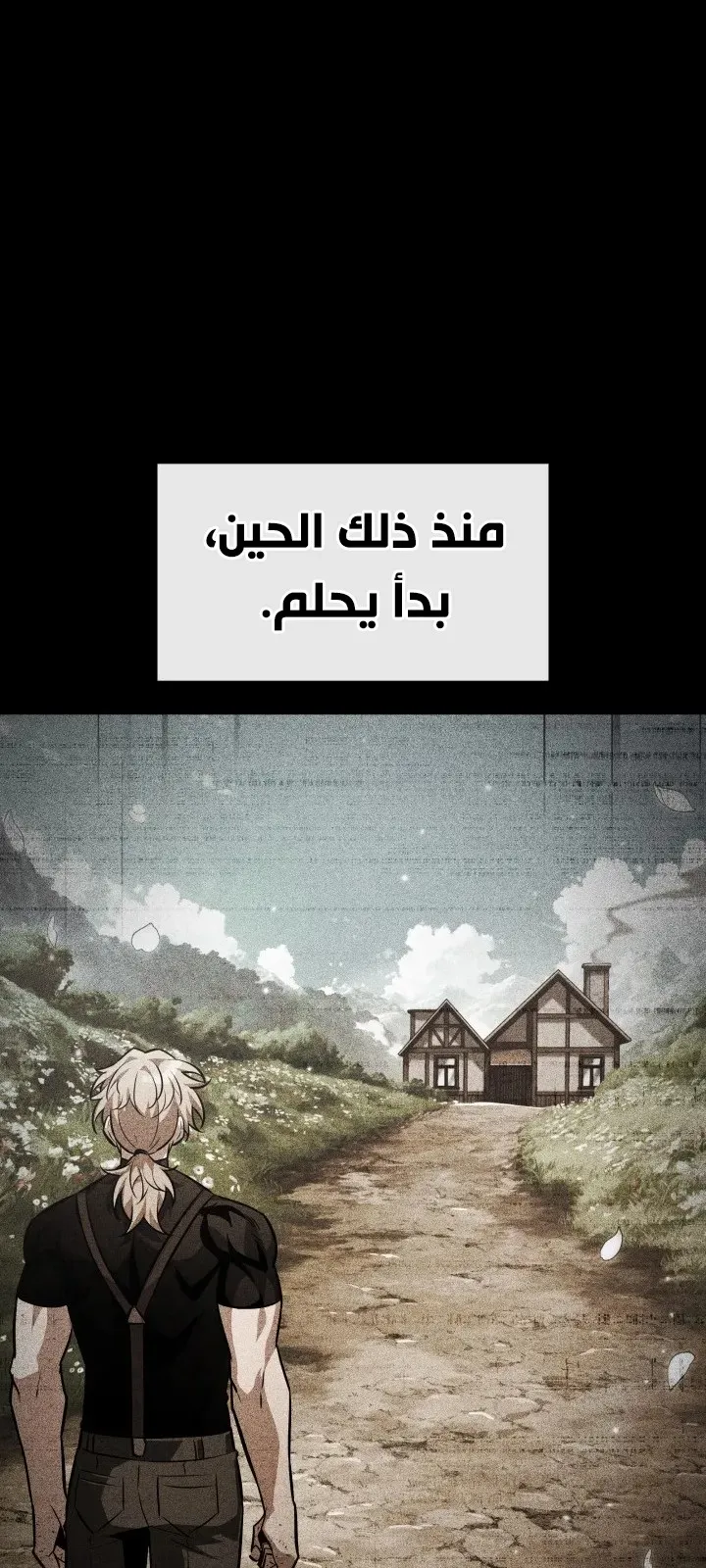الصفحة 51 من 100