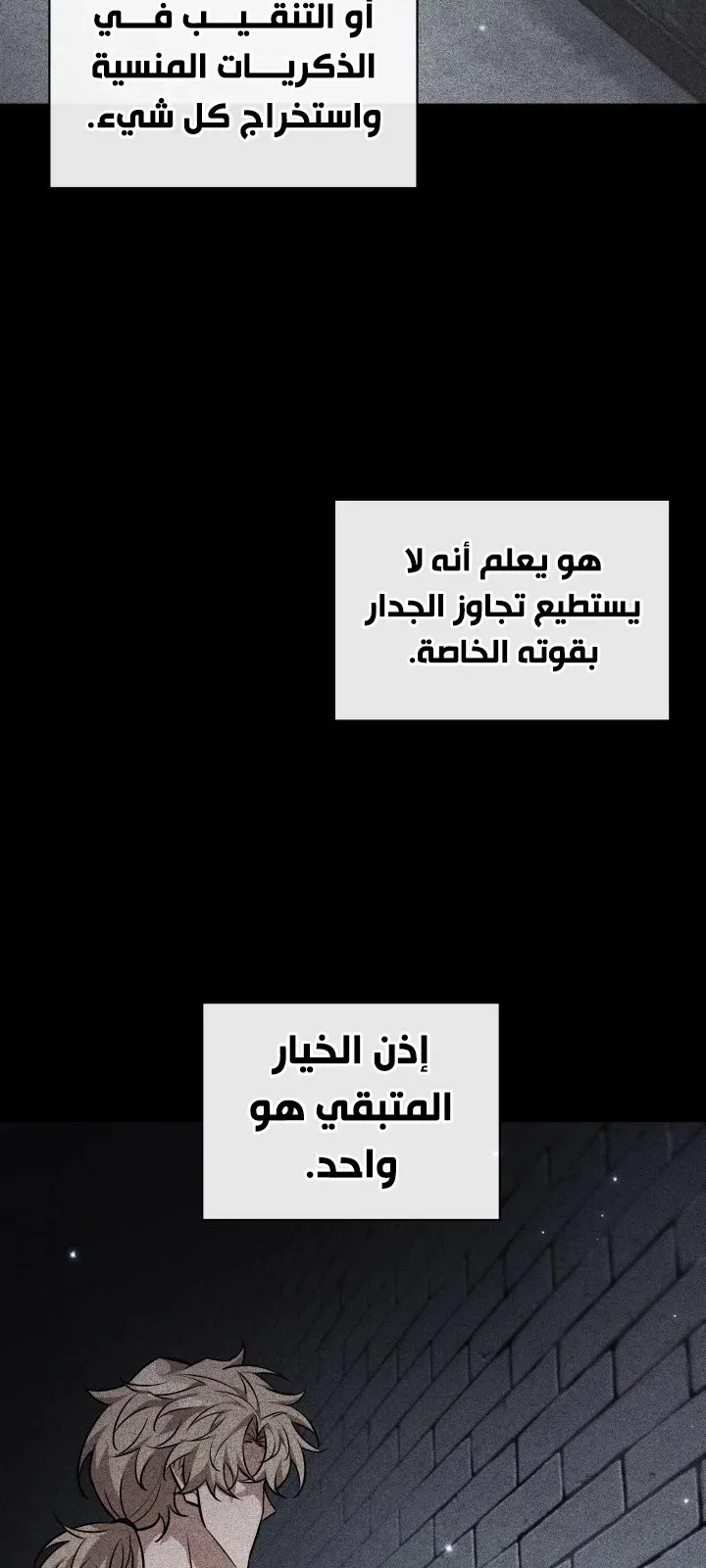 الصفحة 44 من 100
