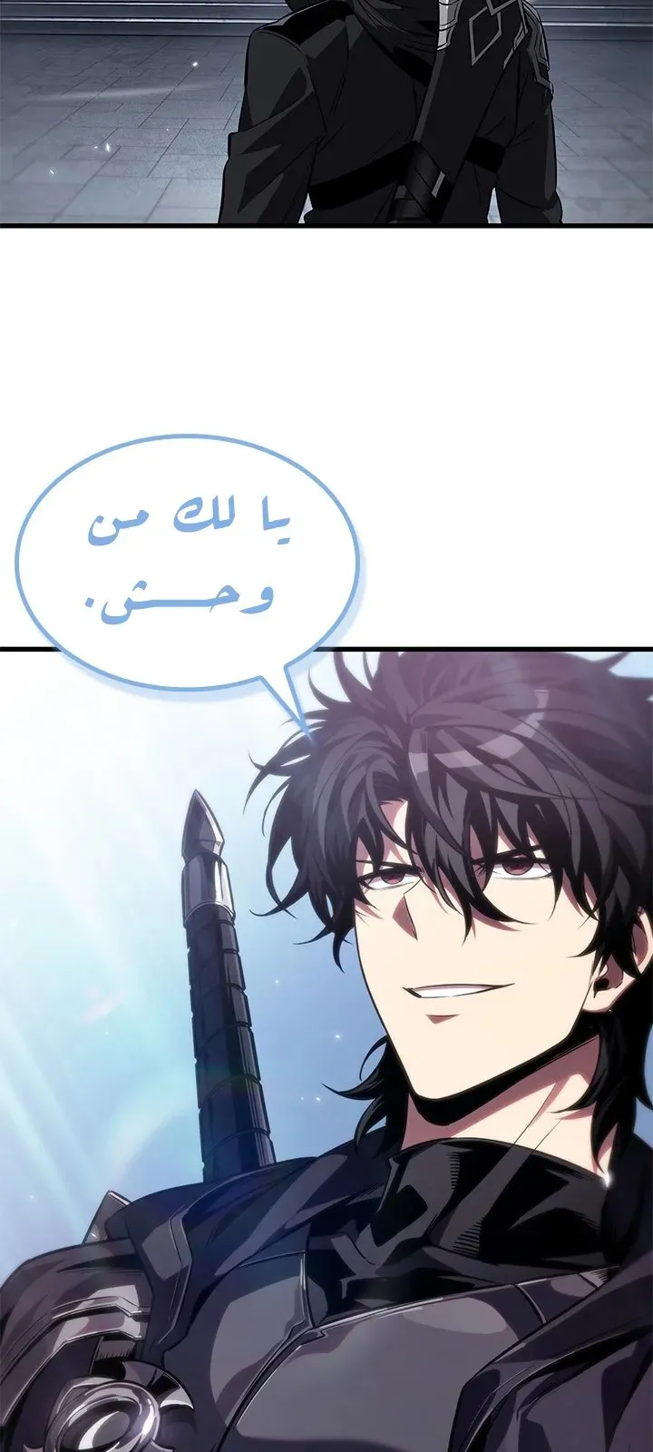 الصفحة 98 من 100