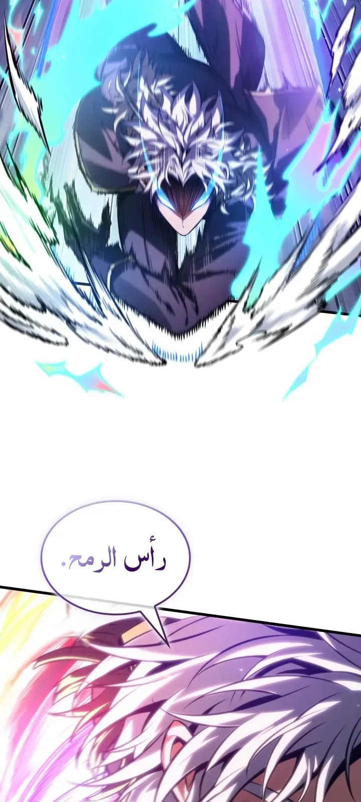 الصفحة 76 من 100