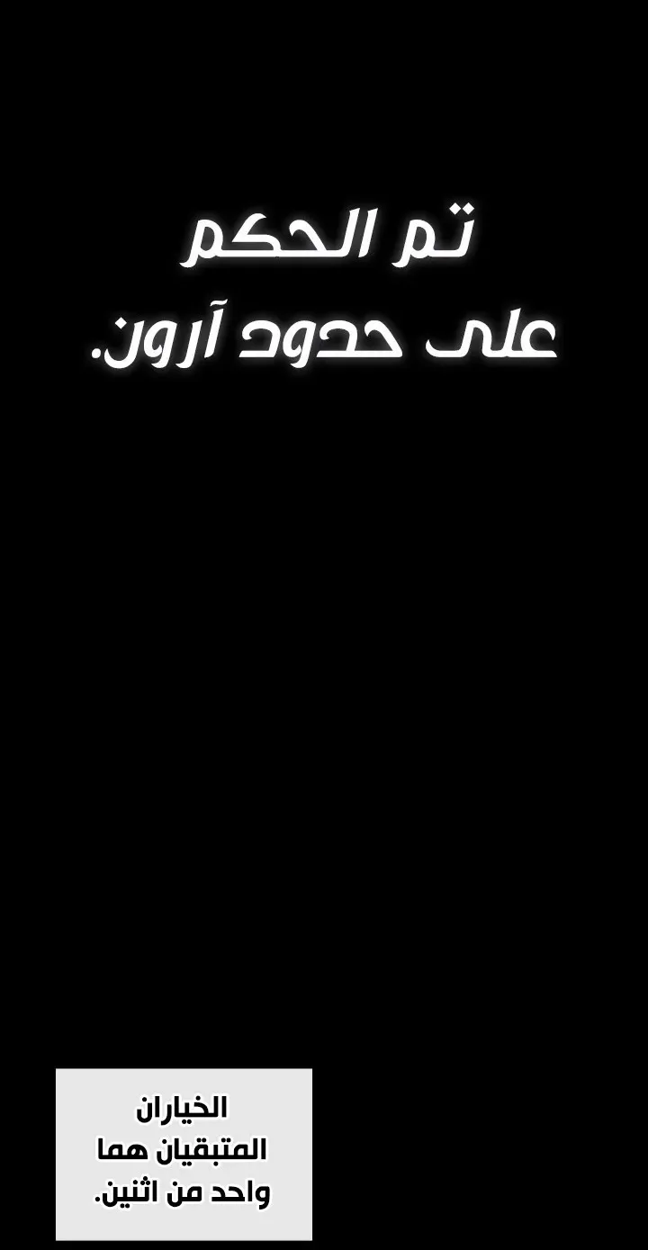الصفحة 42 من 100