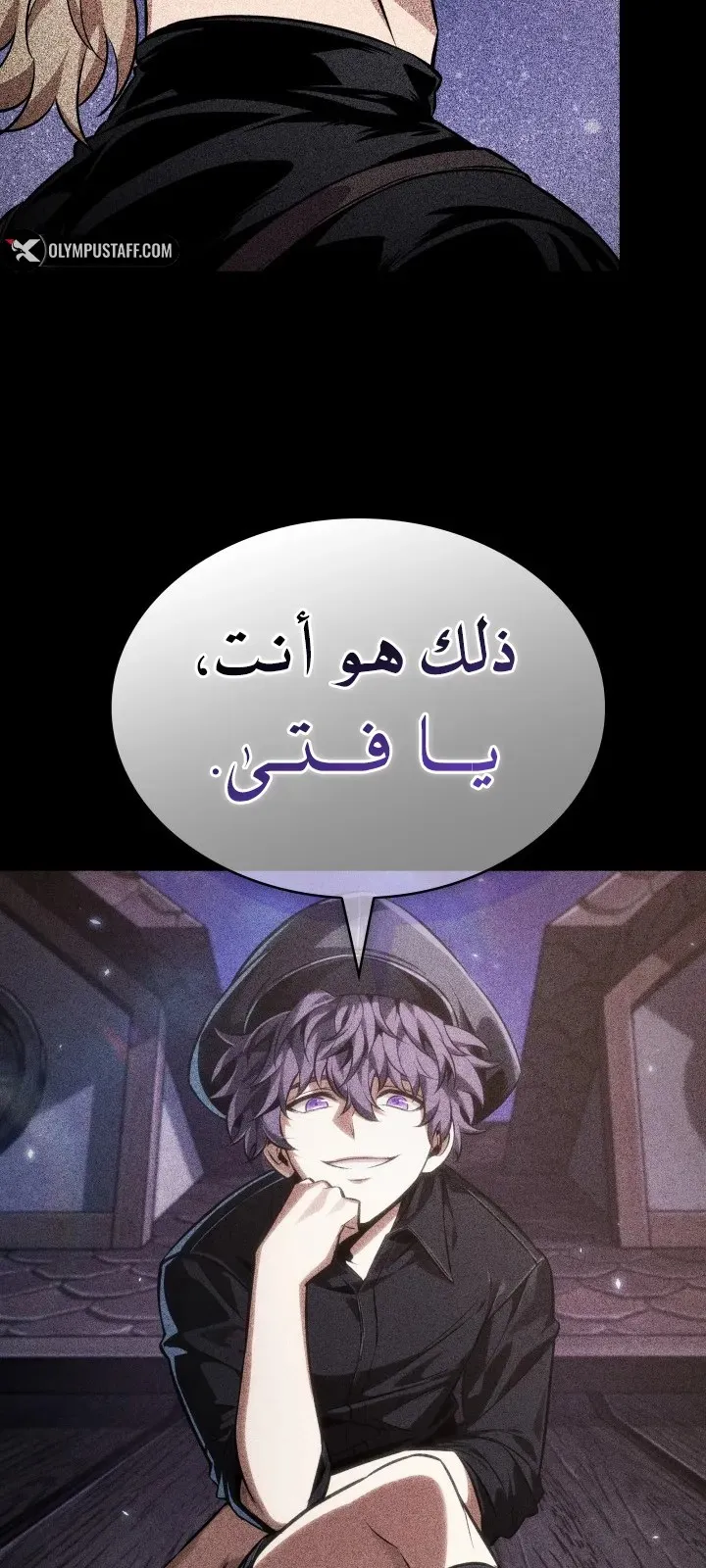 الصفحة 94 من 100