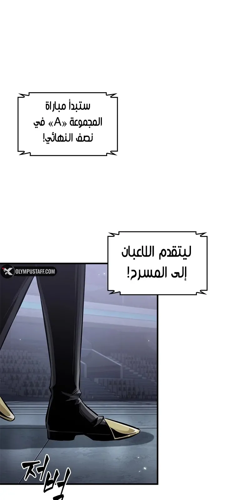 الصفحة 4 من 100
