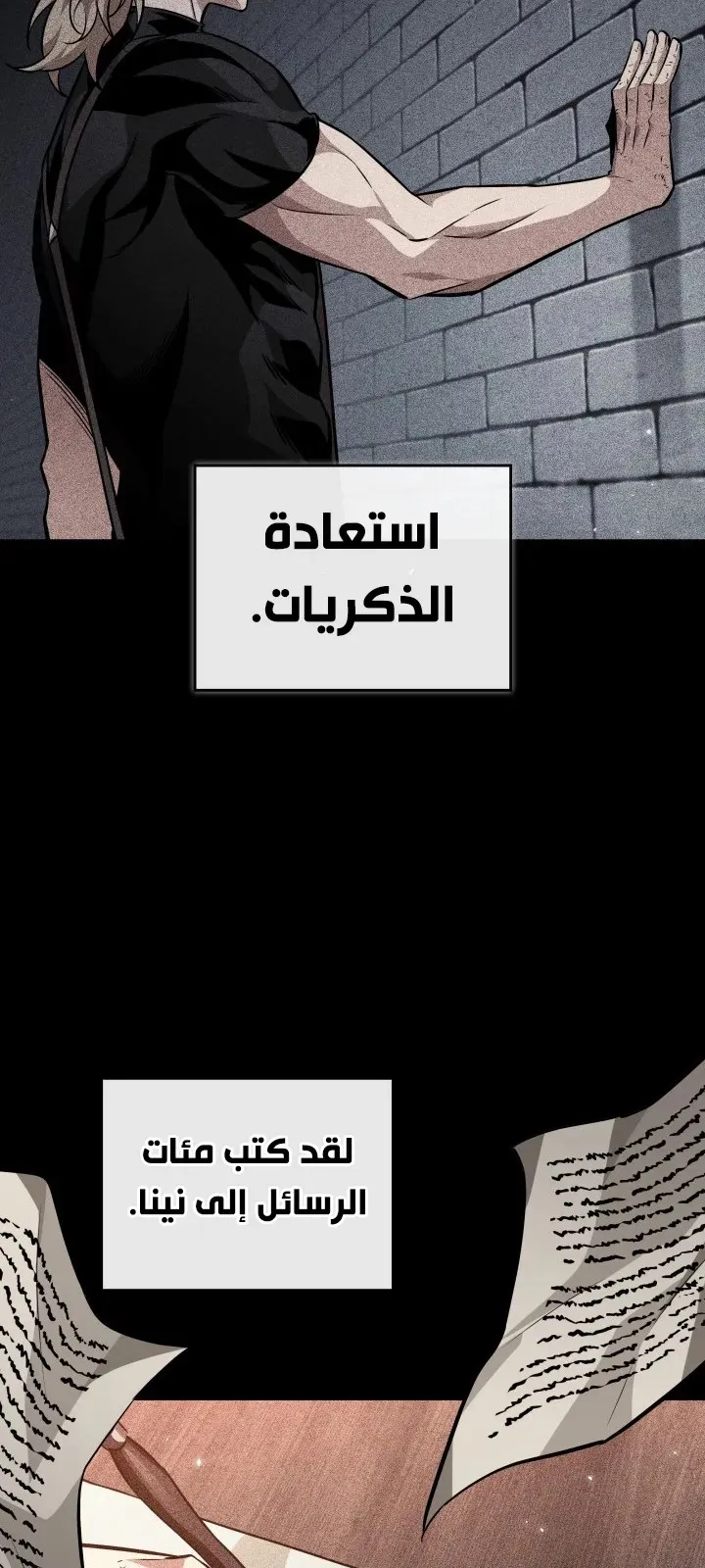 الصفحة 45 من 100