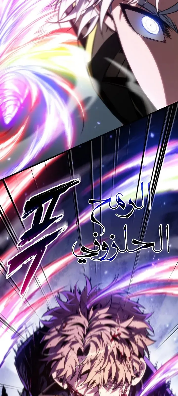 الصفحة 77 من 100