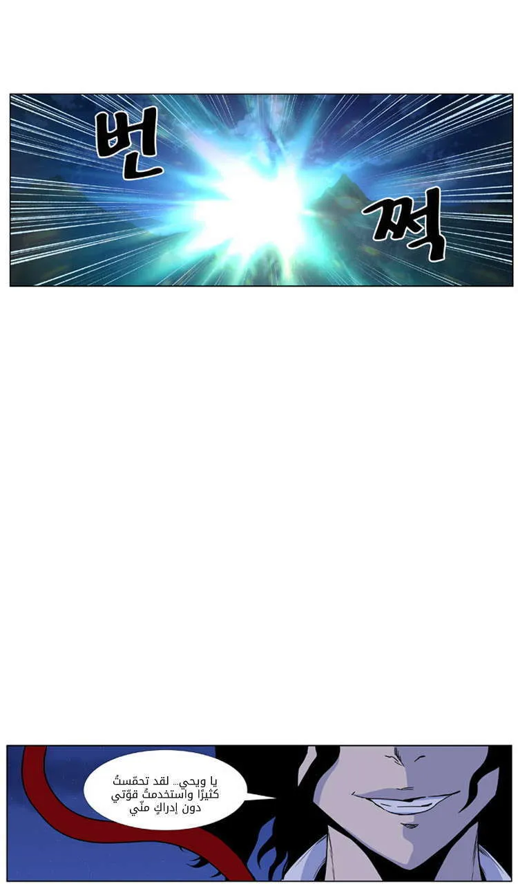 الصفحة 30 من 55