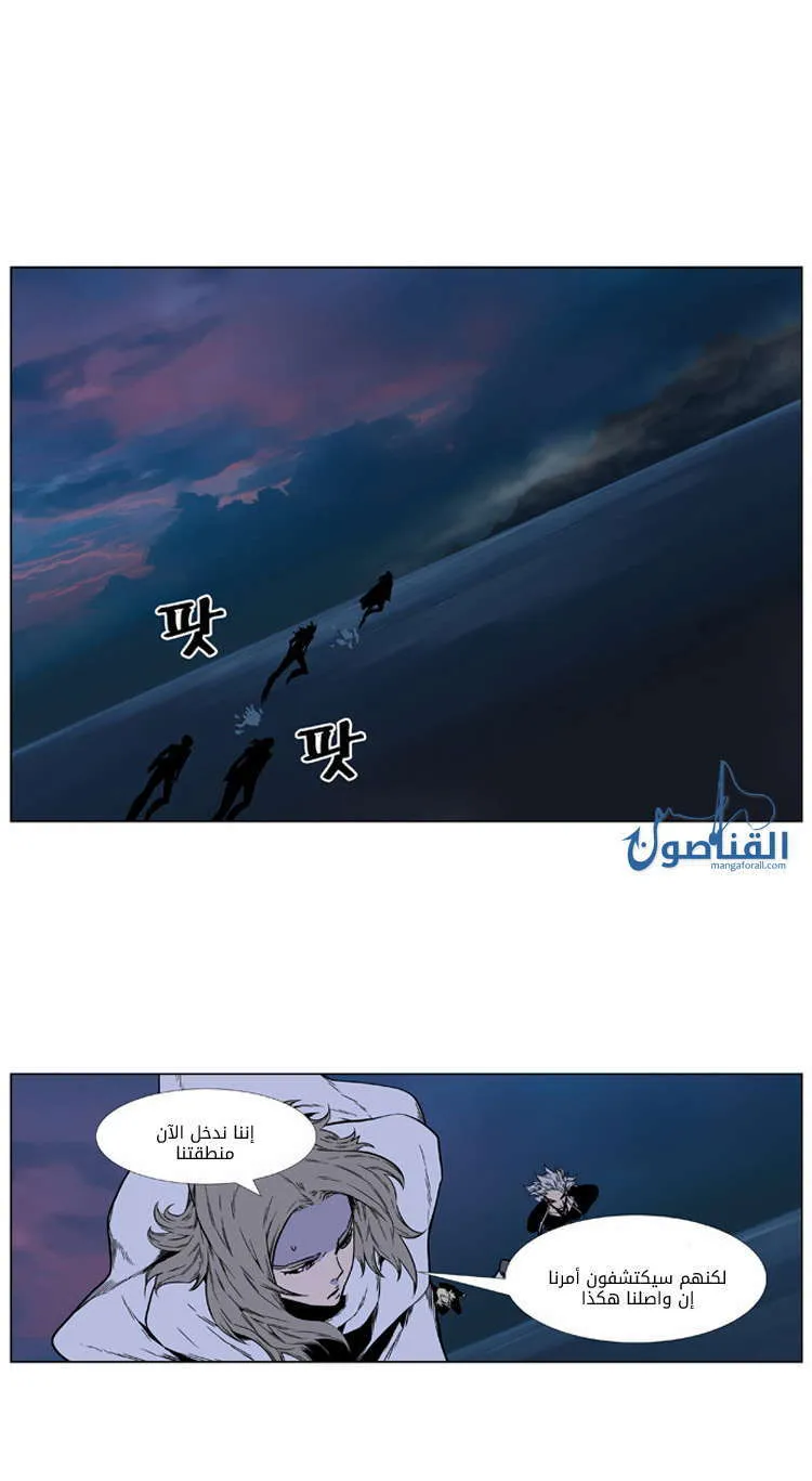 الصفحة 52 من 55