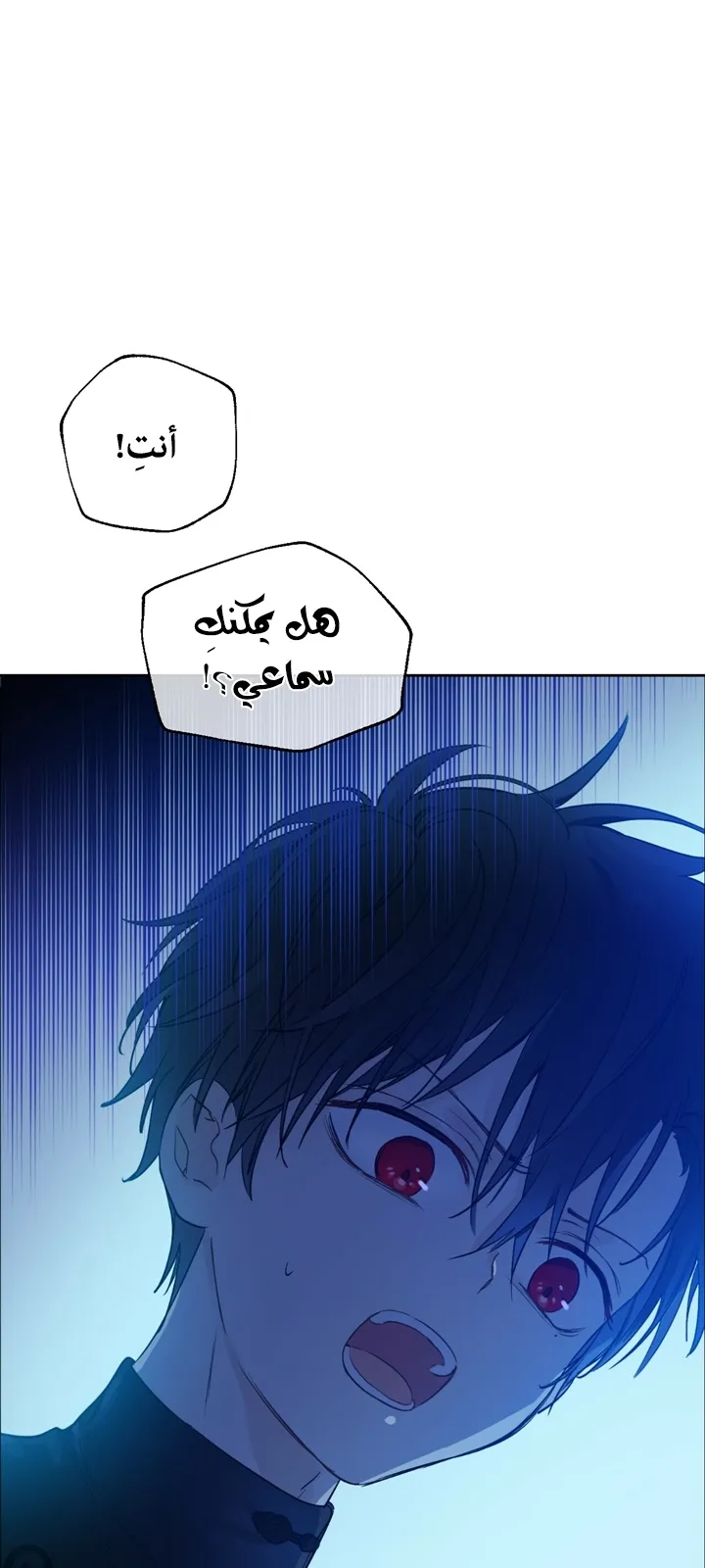 الصفحة 3 من 75