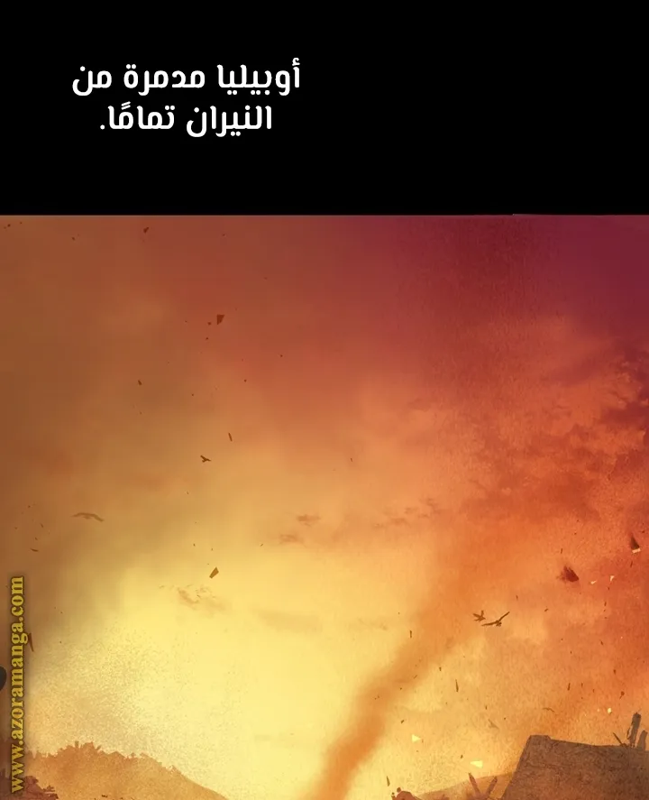 الصفحة 45 من 75