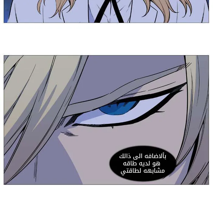 الصفحة 18 من 49