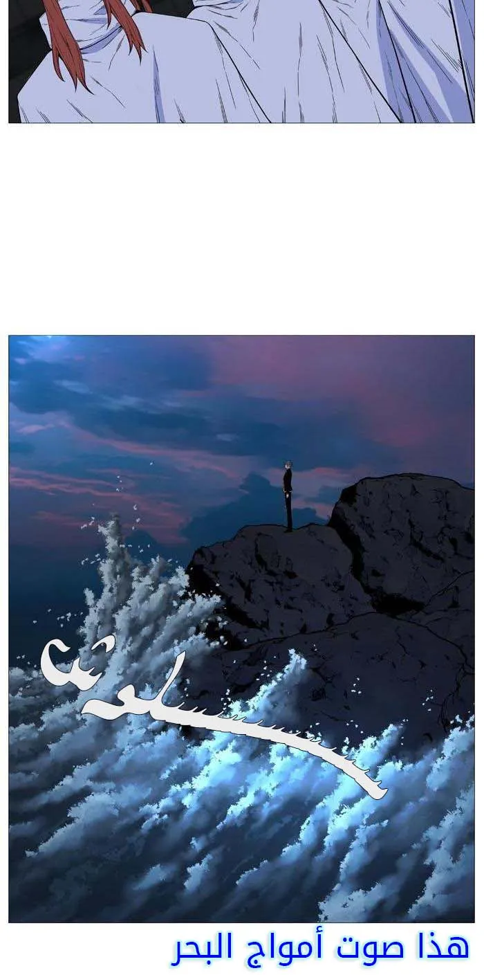 الصفحة 38 من 49