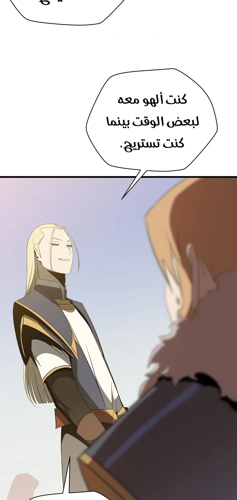 الصفحة 47 من 80
