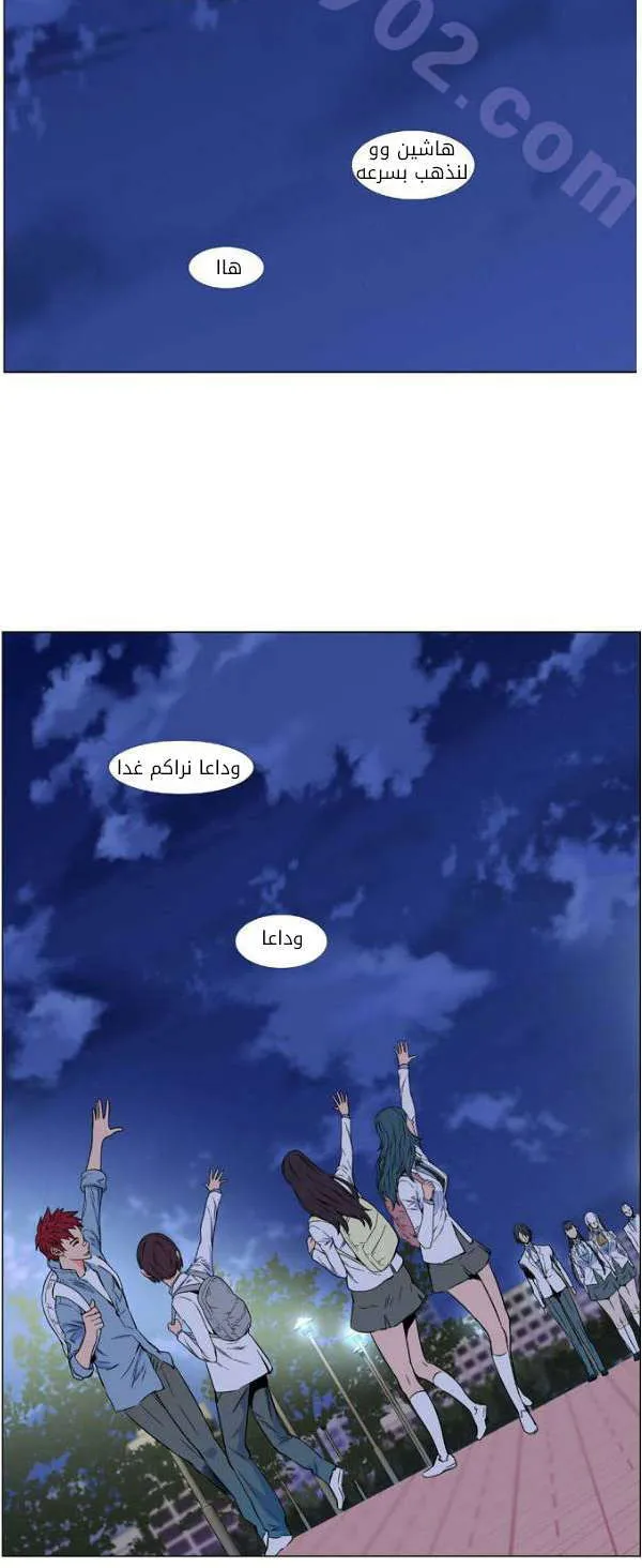 الصفحة 15 من 50