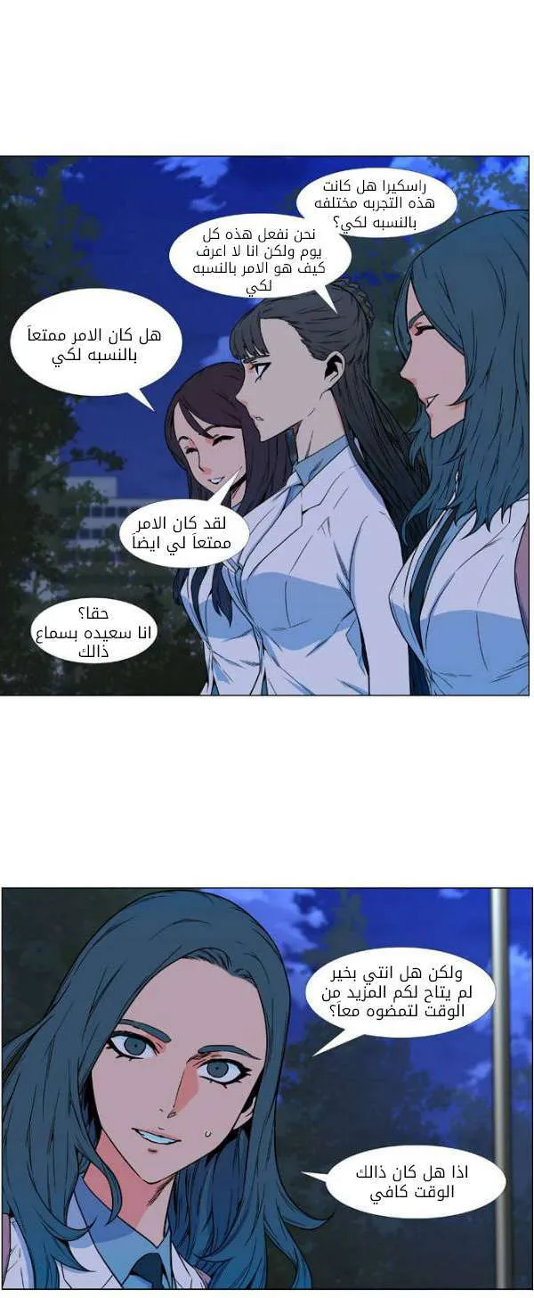 الصفحة 4 من 50