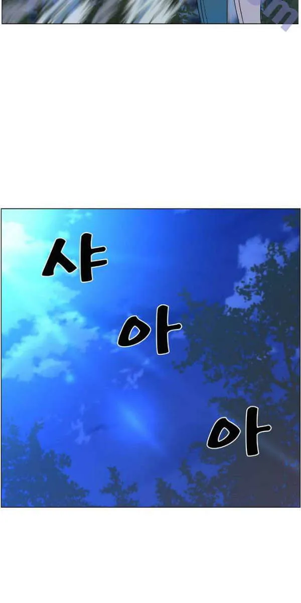 الصفحة 18 من 50