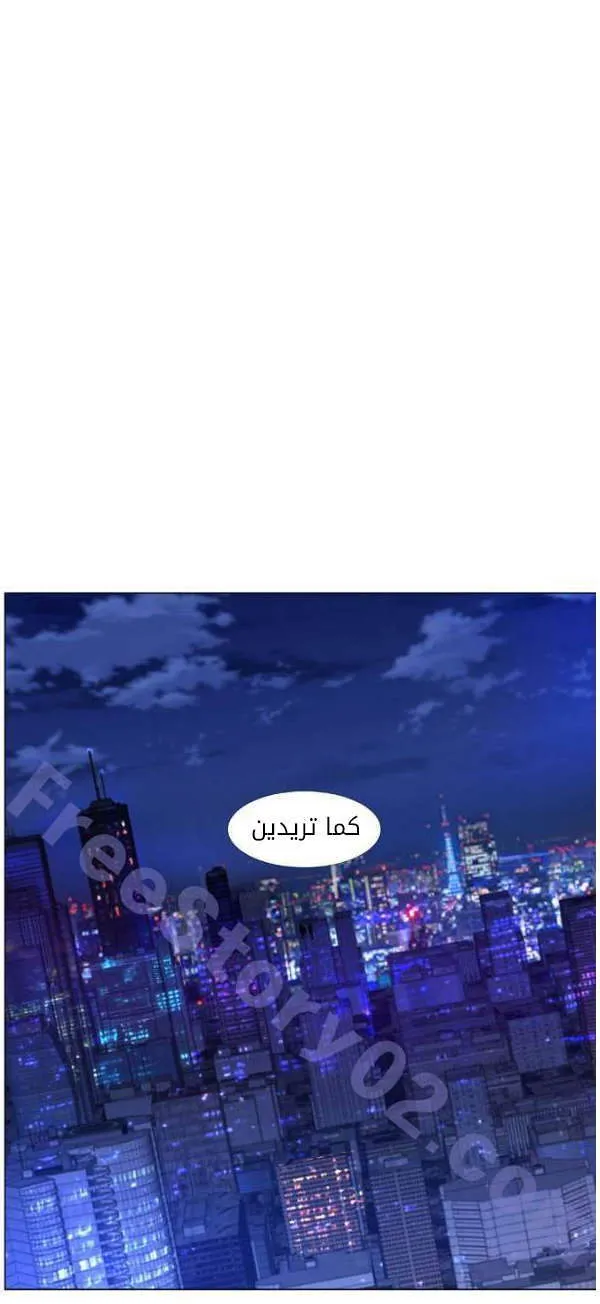 الصفحة 50 من 50
