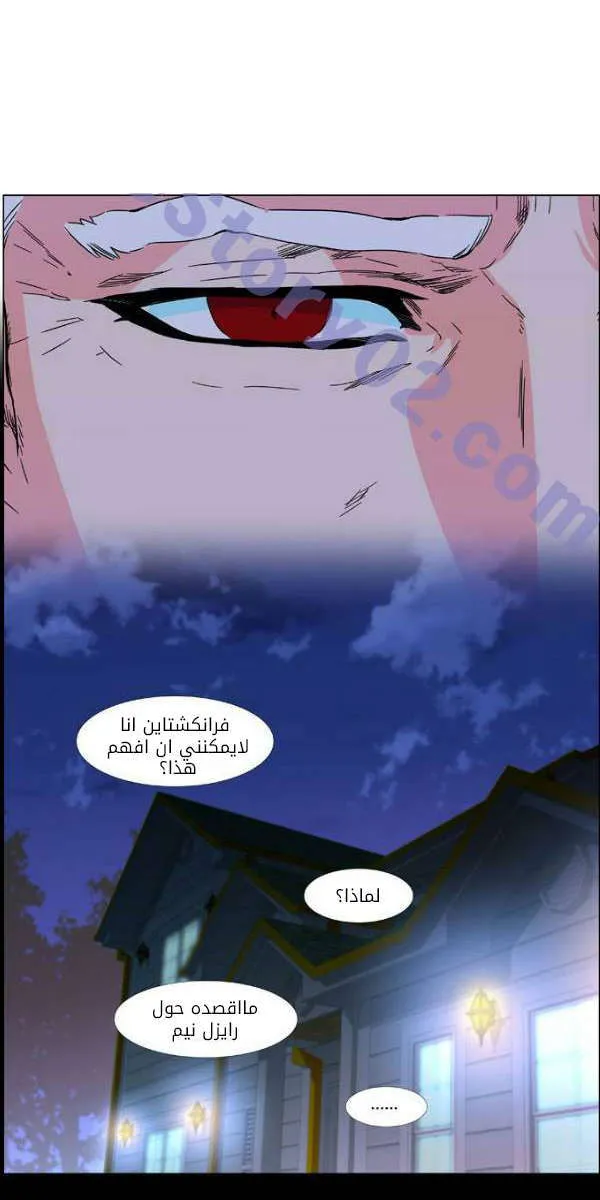 الصفحة 41 من 50