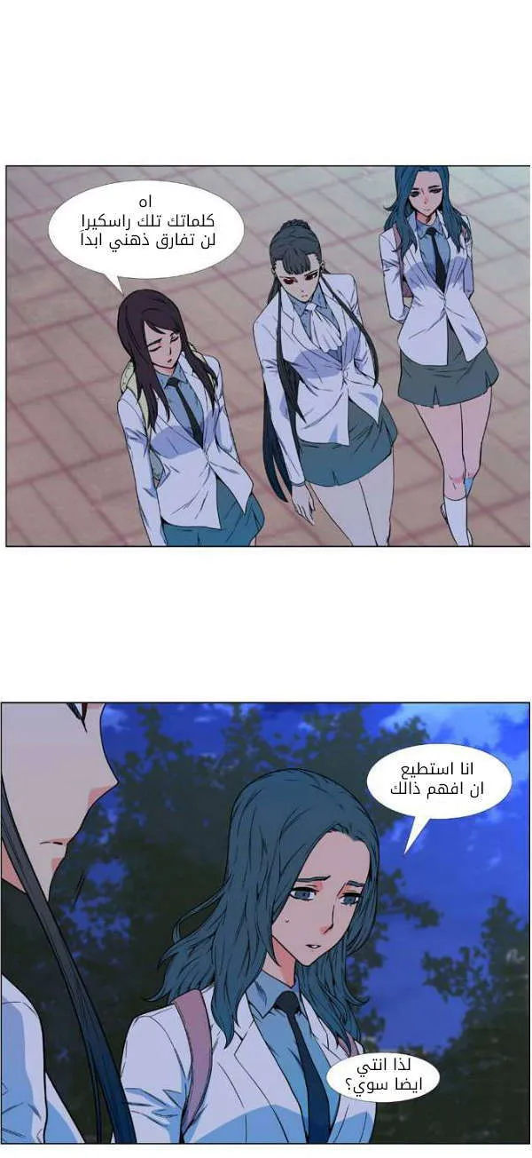 الصفحة 9 من 50