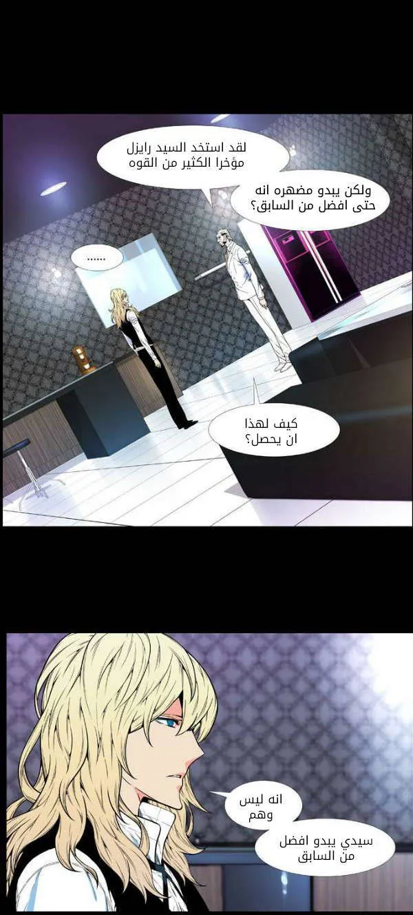 الصفحة 42 من 50