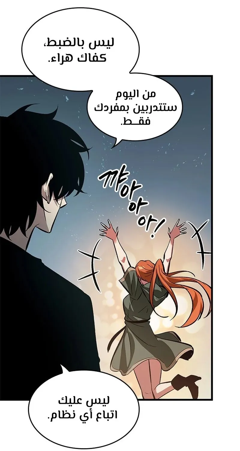 الصفحة 5 من 107