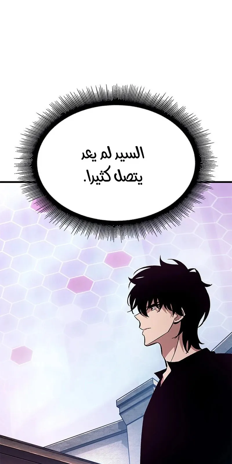 الصفحة 64 من 107
